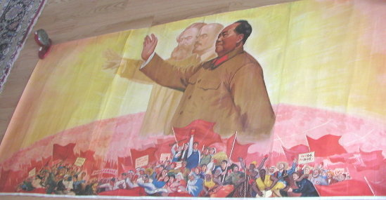 3_1_poster_Mao__Lenin__Engel.jpg