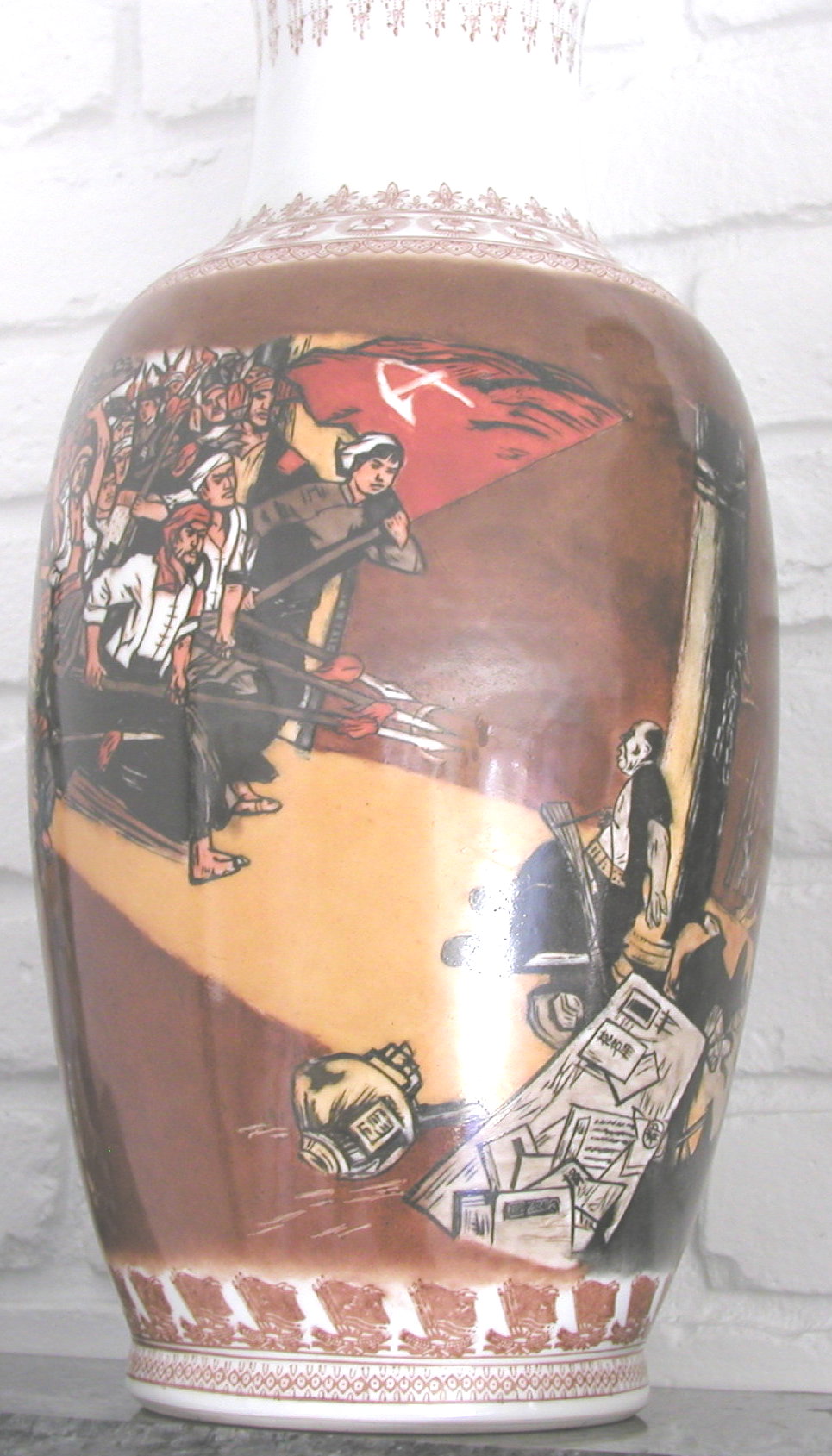 vase8.JPG